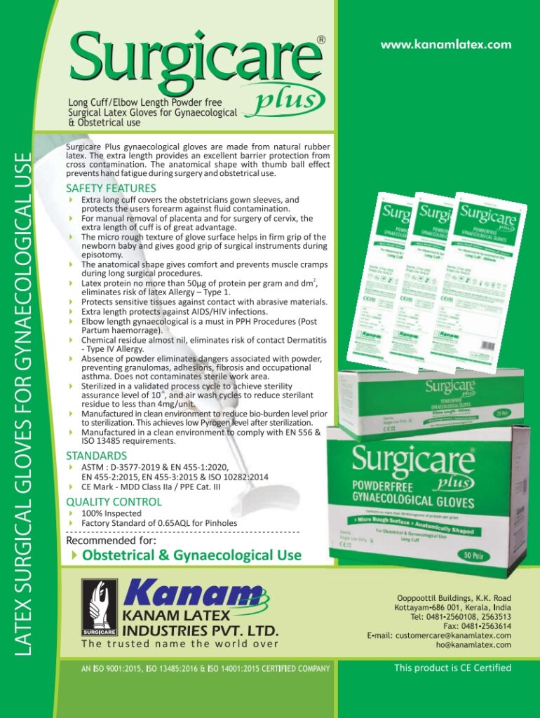 Surgicare Plus- Powdered Free Sterile Latex Surgical Gloves