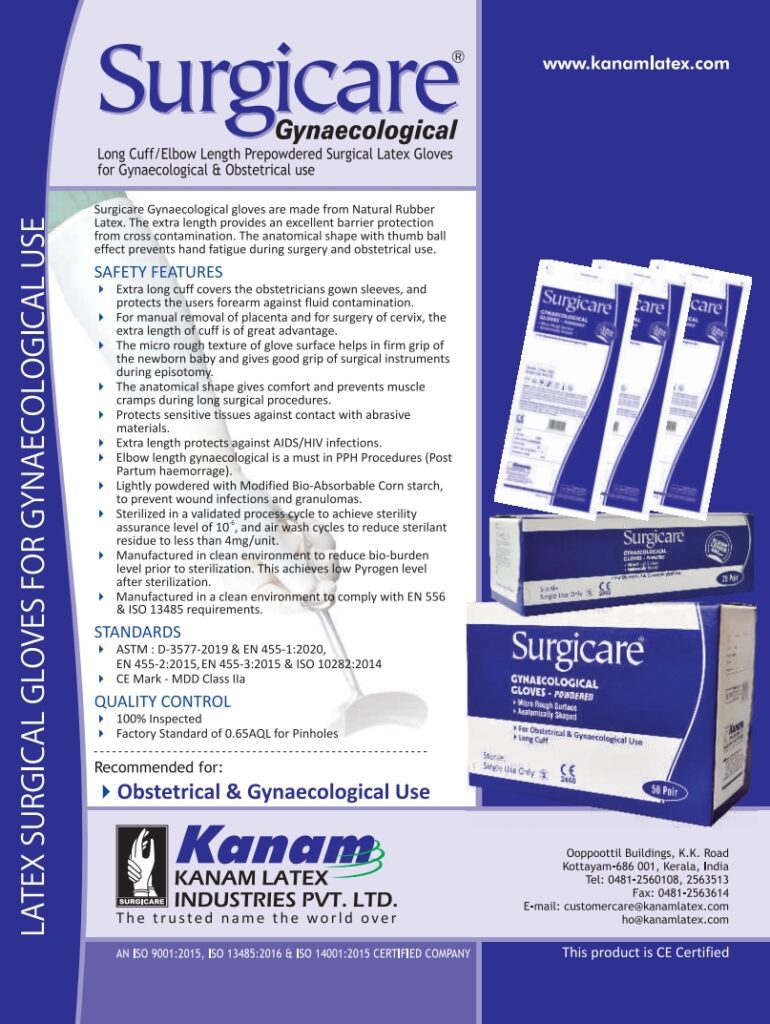 Surgicare- Powdered Sterile Latex Surgical Gloves for Gynaecological Use - 400 mm