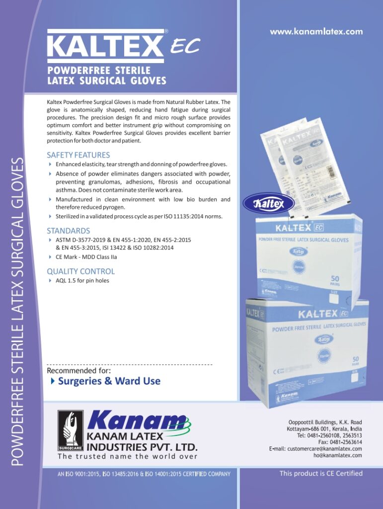 Katex Ec - Powdered Sterile Latex Surgical Gloves