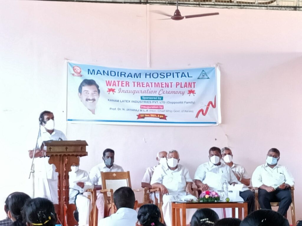 KANAM CSR ACTIVITY