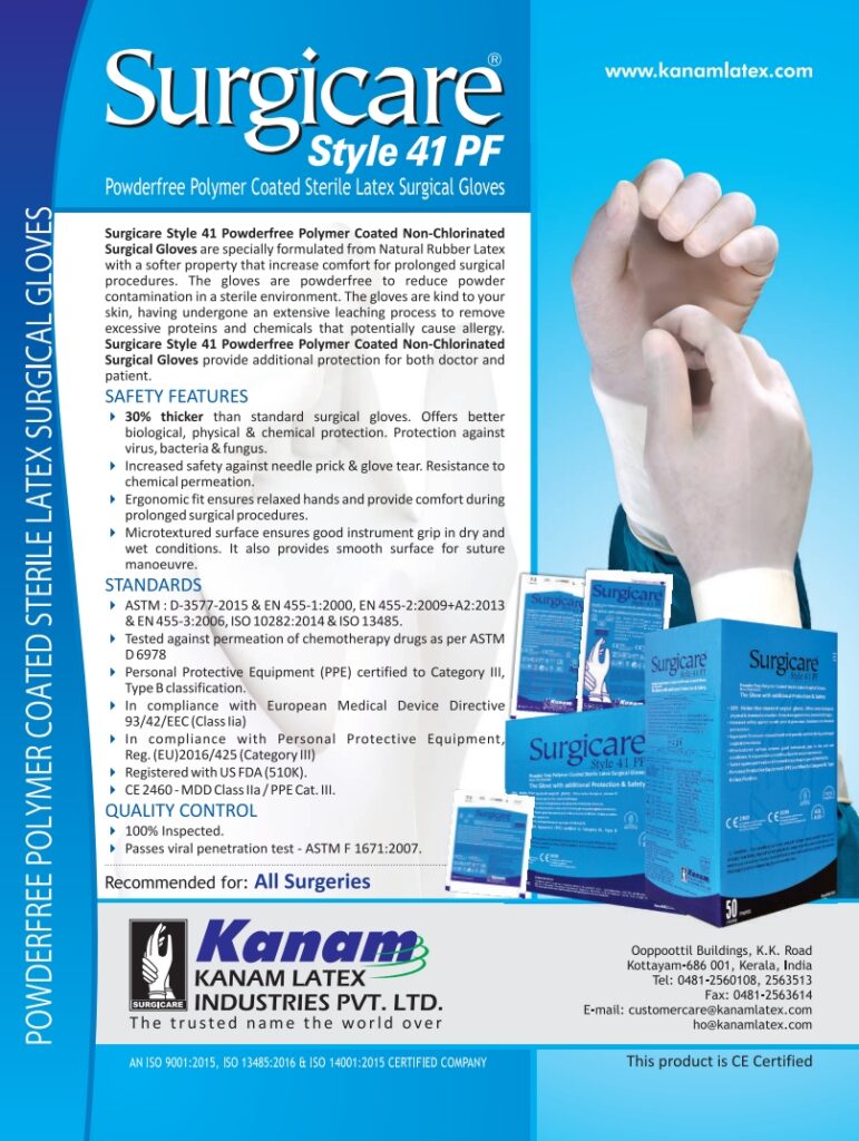 Style 41 PF