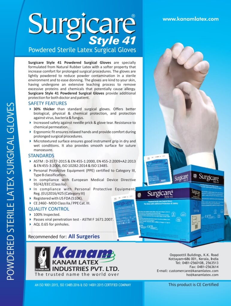 Style 41 PP