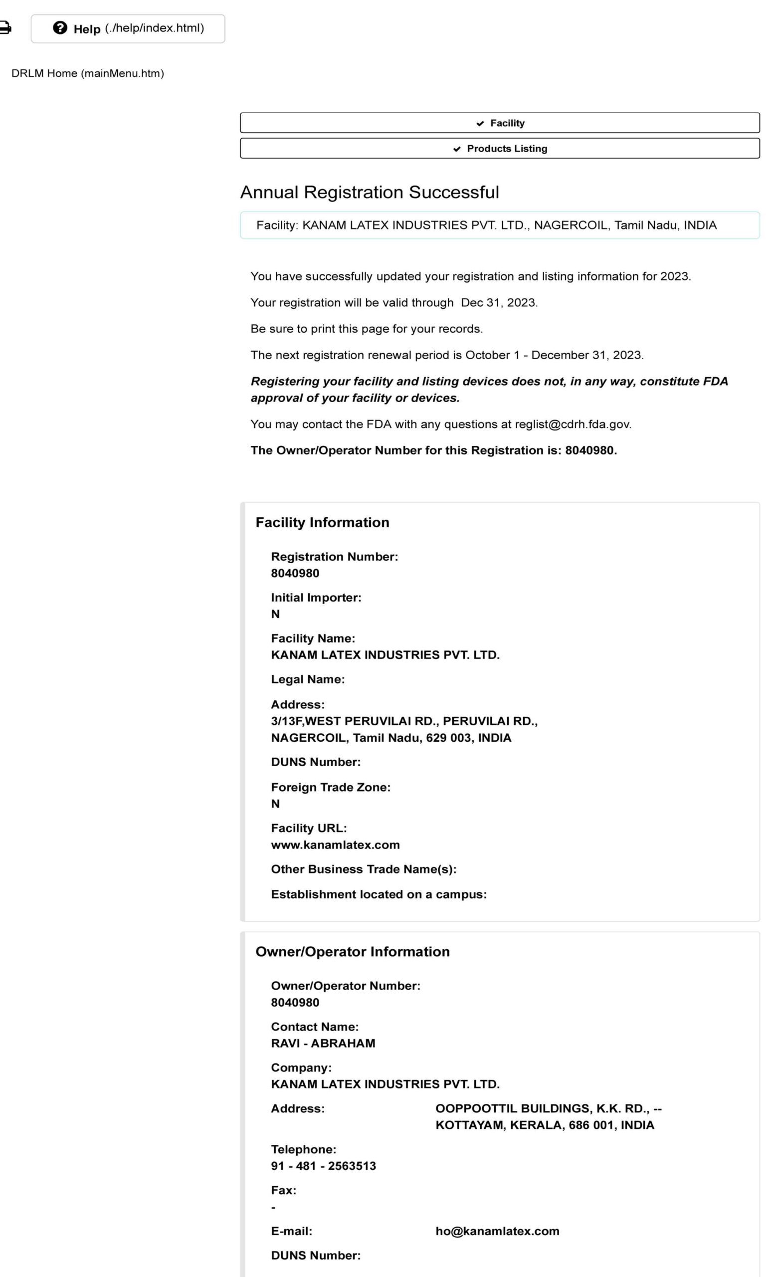 KANAM Confirmation Page