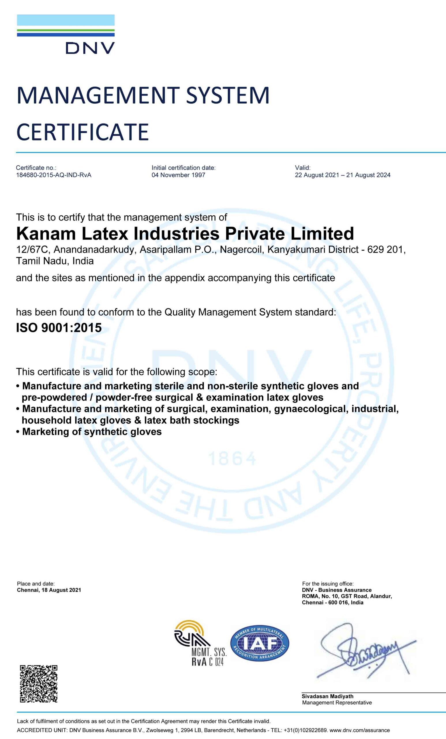 KANAM MSC Certificate